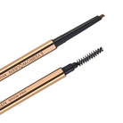 BROW PRO, Brows, MAKE-UP - A Beautiful Life #britishbeautyhero