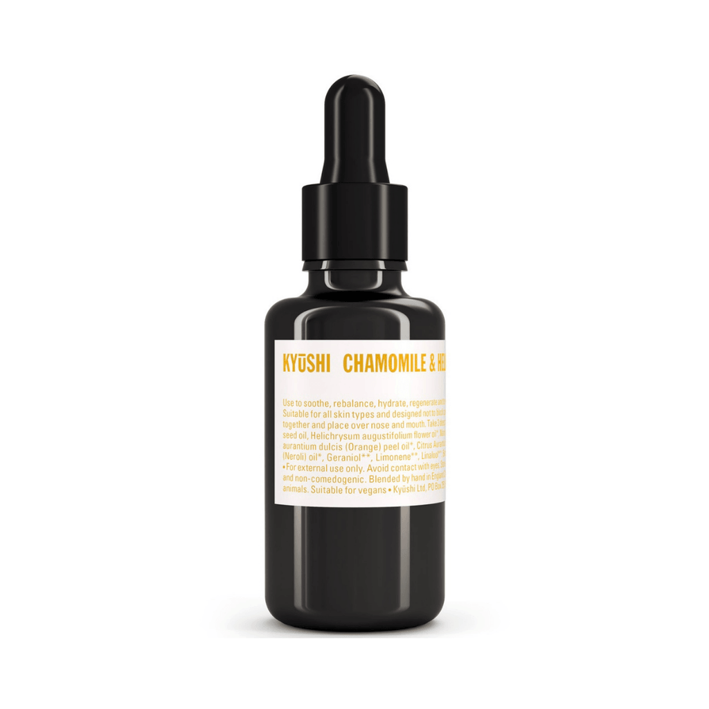 Chamomile & Helichrysum Face Oil, Face, Oils & Serums, SKINCARE - A Beautiful Life #britishbeautyhero